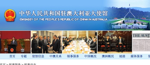 年龄不够，就不应该驾车…